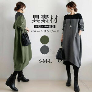 s[X tH ꂢ 傫TCY H~ o[ Os[X fB[X  ~  ّf ؑ ? ʋ C[h tBbVe[  n _炩 R[f 