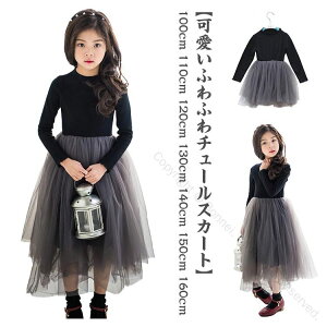 `[s[X  ؍ \ tH[}s[X [Xs[X ̎qp qǂ s[X  LbYp `[XJ[gt  w  Ǝ ӂ