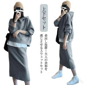 ㉺Zbg XEFbg ZbgAbv fB[X H~p gbvX p[J[ ^CgXJ[g O G jbgXJ[g ێfUC H~t@bVɍœKȒSnQ̃Zbg