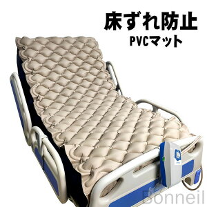 90*200CM pxbh}bgX h~}bg ݈̓pbh d|vt xbh}bgX ጗\h GA}bg Ōp ʋCǍD p hV̓ Mtg Vl N 
