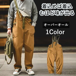 I[o[I[ fj Y fB[X Tybgpc W[Y Ȃ yC^[ [Npc ƕ AJW J[Spc tďH~Ή prJWAEFA 126