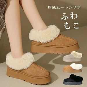 ꃀ[g 4.0Z`q[ ~pu[c t@[t W[ Hp{A [gu[c fB[X yʔȂ V[g u[c Xb| s