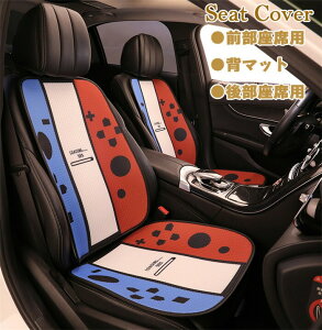 V[gJo[ ȃJo[ w}bg ԍzc ԃCXJo[ ʋCQ gf fUC ^]  O 㕔ȑΉ SԎ SȑΉ tďH~ lGp gݍ킹R