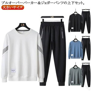 XEFbgpc C[W[pc ㉺Zbg  XEFbg p[J[ vI[o[p[J[ W[W X|[cEFA gbvX ZbgAbv tH~Ή jp 126