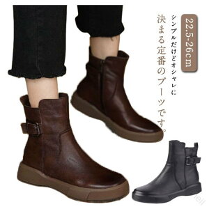 V[gu[c fB[X u[c  ɂȂ ₷ _炩 ~ PUU[ h ~ C 傫TCY 22.5-26cm  ubN uE Be[W JWA ꂢ H~ t 