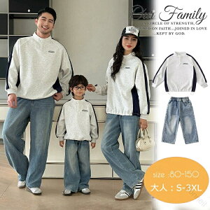 �����N�R�[�f �e�q �Z�b�g �H t�V���c �e�q�y�A �g���[�i�[ ���� �X�E�F�b�g �f�j���p���c �e�q �y�A���b�N �p�[�J�[ �Ƒ� ������ �e�q�R�[�f �����O�p���c �e�q �y�At�V���c �j�� �����낢 