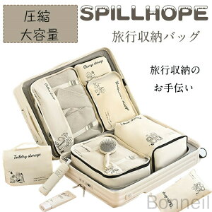 gx|[` s|[` 7_Zbg s[|[` k ߗޗsk jp sobN sp ו ߗގ[ e 傫 h H Wbp[ ܂肽 ֗ Y 