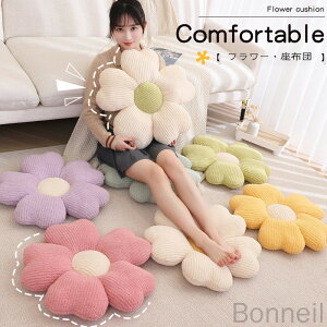 tANbV   zc flower `FANbV ֎qp fXN[N n 􂦂 Ƌ K _炩 ̖͗lւ  _CjO l炵 ItBX rO ݑ