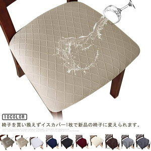 `FAJo[  ֎qJo[ 2Zbg ʗp _CjO`FAJo[ ʃJo[ NbVJo[ V[gJo[ h~ n h 􂦂  tBbg Xgb` CXJo[ L