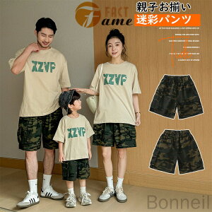 eq 낢 yAbN  Jt[W ʃpc tėp O[ Y{ yA Ƒ R[f pp }} ̎q j̎q q o ^ s LbY v[g ins Be 80~140 S~L