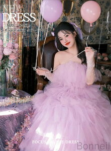 EFfBOhX J[hX sN t Pn  `[ s[X GKg hX OB EFfBOBe OhX ꂢ p[eB[hX 񎟉 