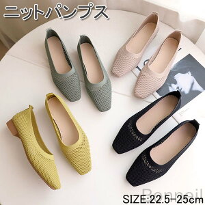 jbgpvX [q[ fB[X pvX ɂȂ  ubN _炩 ₷ ʋC Ȃ tėp ʋ d d [q[V[Y ItBX w 22.5-25cm C