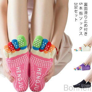 ~ 5{w \bNX 3Zbg jO K Xj[J[\bNX C X|[c ʋC St\bNX seBX GNTTCY tBbglX W g[jOp