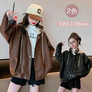 U[WPbgLbY C_[X ̎q AE^[ jbgXqt C_[XWPbg PUU[ X^W LbYWPbg N    ʉʊw ΍ 