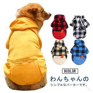  hbOEFA p[J[ H~p ^ ̕ ybg S[f uh[ o[j[Y {[_[R[p hbOEFA t[ht |Pbgt t@Xi[ n `FbN