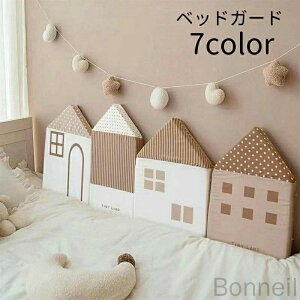 xbhK[h TChK[h NbV xr[ Ԃp xr[pi Q nEX^ ƌ^ fUC XgCv {[_[ hbg  X^[ S΍ ]h~ _炩f q 