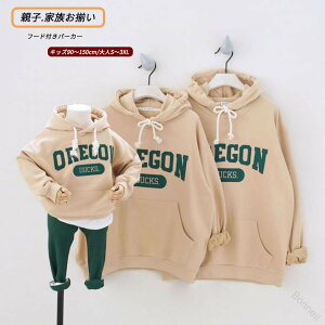 ƑR[f eq yAbN p[J[ t[ht g[i[ Ԃ ~ t H eqR[f LbY fB[X Y  gbvX  eq yAbN Jbv t@~[ j