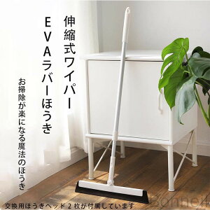 EVAo[ق LkCp[  T^ 􂢉\ ȒP EVAAgp VRق }WbNق z[L u[ O鐅؂胏Cp[ wt قё| 