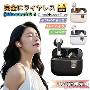 50OFFN[|撅zz CXCz Bluetooth5.4  mCYLZO led\ h y E ^ ŐV^ ios android iphone16Ή