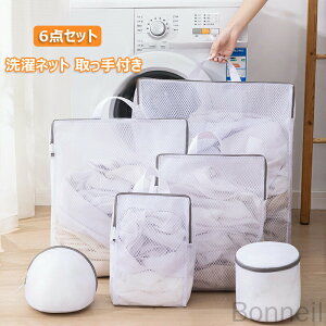 lbg 6Zbg t    bV h[lbg   RCh[ p^ 3D݌v pi ֗ e Y{ 4Zbg h[lbg ^