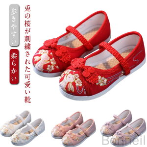 C  qC  hJ a L ԂC ₷ y ʋCQ ǎC  hJ sN zCg _炩 S݌v 14.3-23cm ܎O oYj LbY 14cm 15cm 16cm 17cm 18cm 19cm 
