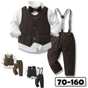 qX[c LbY  j 70-160 w j̎q tH[}  q 90 X[c LbYtH[}X[c  Ǝ   uE L O[ 1-5 jp