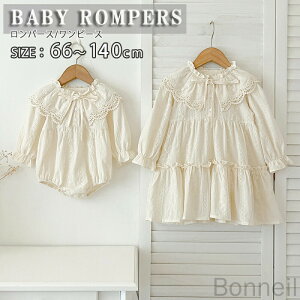 xr[ p[X ̎q oR[f Zj[ V tėp s[X Jo[I[ 80   ԎhJ LbY hX Ԃ oN  킢 oYj ؍