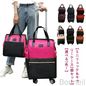 2_Zbg L[ L[obN 360x] bN 2way @ 3way s y ^ LX^[t \tgL[obO X[cP[X bNobO Cws rWlX o sJ