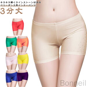 3 Xpbc Ci[pc x[_X Ci[ MX pc CXg[t _Xpc p Ci[V[gpc I[o[pc _Xp fB[X _X