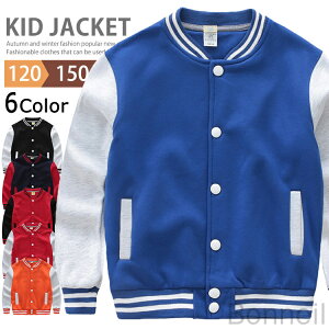 X^W LbY AE^[  u] X^WAWp[ N q 㒅 싅 XEFbg X^WA WPbg Wp[ {AWPbg  ̎q j̎q 120c