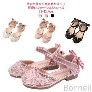 LbY xr[ q tH[}C V[Y ̎q tH[} V[Y sAm\ C qC  LL ѕt tH[} V[Y LbY   \  w