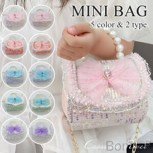 LbY V_[obO ̎q `F[obO ~j LL { |VFbg p[eB[obO w ct y ΂߂ c ΂  a v[g ΂߃obO n