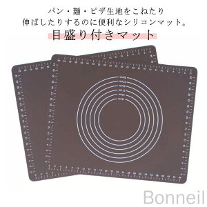 �p�X�^ �̂��� �N�b�L���O�}�b�g �V���R���}�b�g �p�����˃}�b�g ���˔� ���n��� ���ٓ��� �s�U �R���p�N�g ���� �� �p����� ����� ���ˑ� ���􂢉\ �L�b�`���p �ϔM �ϋv�����Q�̒���