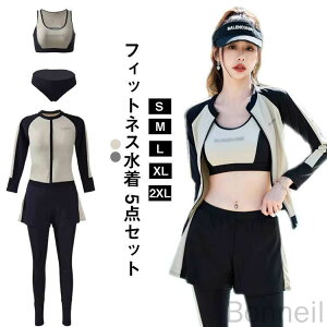 Zp[g fB[X ㉺Zbg X|[cu ̌^Jo[ 5_Zbg  tBbglX MX UVJbg tBbglXEFA p IoT ̓ MtgΉ lCfUC 