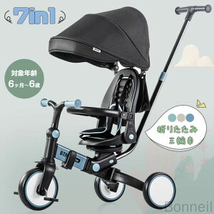 qpO֎ 7in1 ܂肽ݎ @\O֎ Ƃ 艟_ _t So[t 1Nۏؕt pߋ c ] cpV
