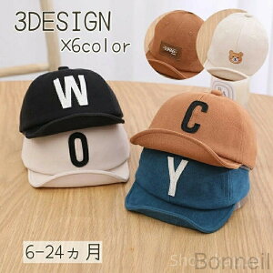 ̎q j̎q Ԃp JWA߉\ }WbNe[v ł킢 CjVhJ N} 싅X Xq xr[Lbv