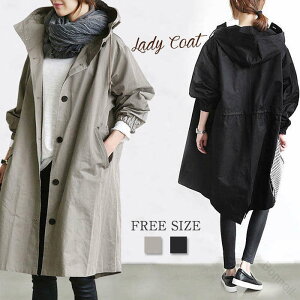 g`R[g fB[X  O t H ~ AE^[ 㒅 JWA EChu[J[ I[o[TCY 傫TCY t[ht g h y ȃfUCőV[