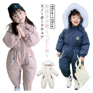 h Xm[{[hEFA LbY Ȃ ȓ N ҕJ WvX[c  h xr[ I[C Jo[I[  q q V ~ 킢 80cm 90cm 100cm