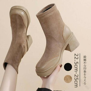 u[c V[gu[c fB[X ₷ WbL[ nCq[ Ȃ ~h u[c t@Xi[t r Xgb`f JWA nCq[u[c ~hu[