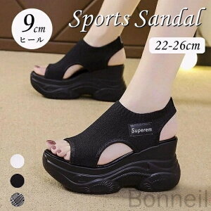 X|[cT_  fB[X T_ r ₷ RtH[gT_ r[`T_ I[vgDC C Xj[J[  y fB[XT_ Vv