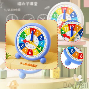 3΂5΂̂qlv̓ǂݕwԂ΂񎞌vcɍœKȒmߋJ[LxŊyԗ[܂wKACe