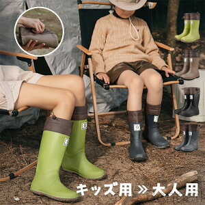 LbY Cu[c C _ cA fB[X Y CV[Y O ܂ݎ[\ JC eq it[h h ƌC Ȃ qp hC _炩 hV