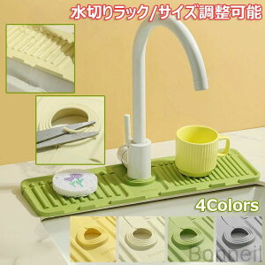 ؂}bg ֌Ή ؂胉bN VR[ Rێdl  Jrh~ Hv[g Lb`䏊pi ܂݉\ p}bg ʏVN}bg ~ ֌TCY