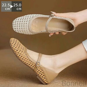 bV҂݃pvX 1Z`q[ ƂȂ tbg y^RV[Y bVf ăR[f tėp y _炩 ₷ ɂ ɂȂ lifUC