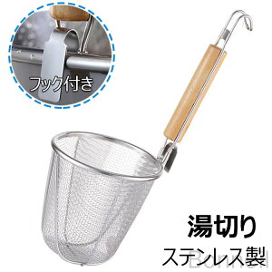 Ɩp [e{ Ă e{ UU  ؂ ؂肴 Lb`pi ǂĂ Ă ؕ [^ pX^g  XeX ؂ ˊ [p bV  H