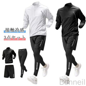 3_Zbg Y W[W   ㉺Zbg g[jOEFA ڐG⊴ X|[cEFA ZbgAbv z RvbVEFA WEFA ^ jOEFA EH[