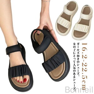 ̎q LbY qC ėp C T_ y RtH[g X|[cT_ }WbNe[v r[`T_ tH[}C  w Ǝ  sAm ₷  q