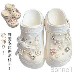 X 12_ 17_ 20_Zbg t[  p[ V[YANZT[ fB[X Wrbc  V[p[c T_p   `F[ V[ANZT[ 킢 V[`[