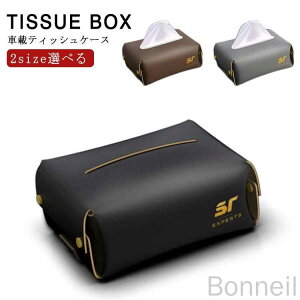 eBbV{bNX ԗp eBbVP[X ԓ [ ԍ eBbVJo[ eBbV|[` eBbVz_[ ToCU[ wbhXg A[Xg  CeA ԗp [o