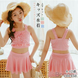 LbY̎qZp[gXJ[gt㉺Zbg`FbNvZXfUCqVїpWjApL[gȂߐV2025Nf